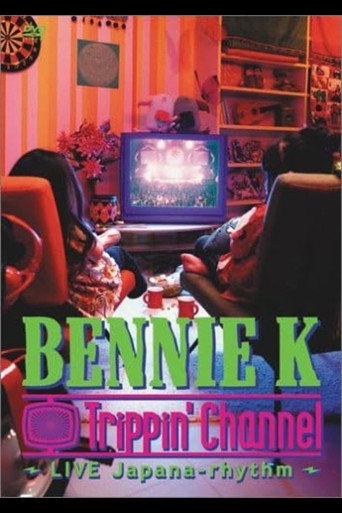 Trippin'Channel - LIVE Japana-rhythm - (2006年)のポスター画像 - FindKey