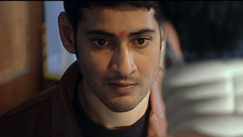 #18 Athadu