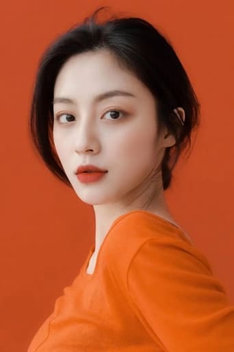 Image of Kang Min-ah