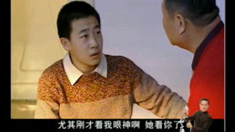 Episode 20 — Episode 20