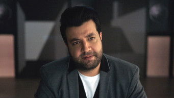 Episode 7 — Shadow