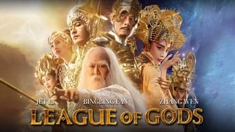 League of Gods (2016)