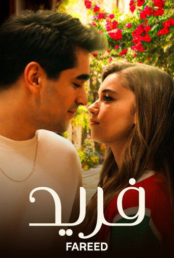 Yalı Çapkını — Posters 21