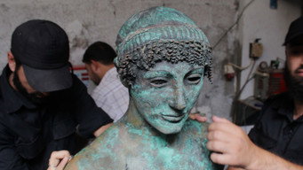 The Apollo of Gaza (2018)