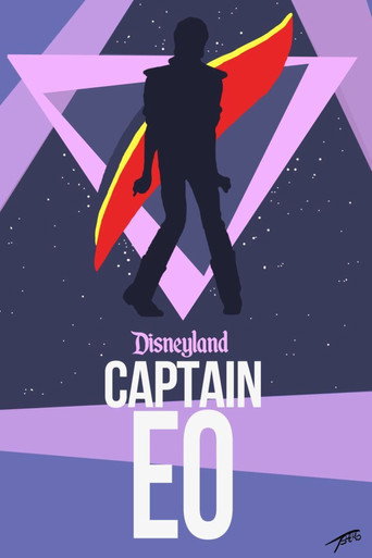 Captain EO — Pôsteres 5