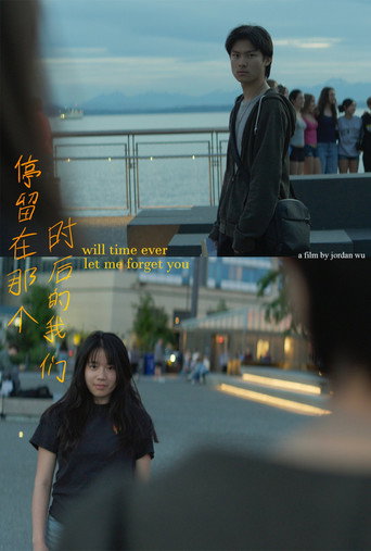 Will Time Ever Let Me Forget You (2026)
