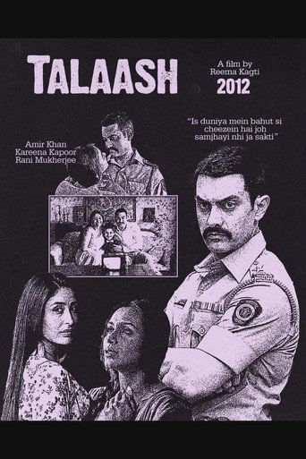 Talaash galeri 14