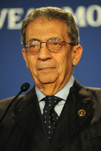 Amr Moussa portrait