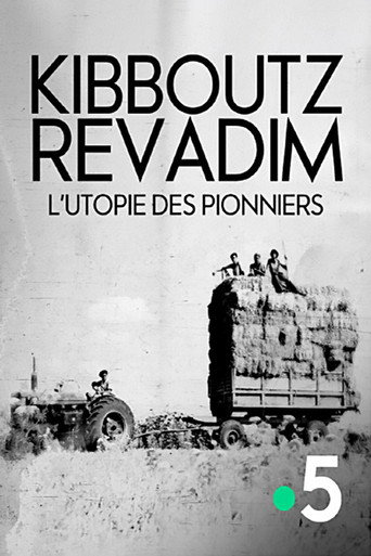 Kibboutz Revadim, l'utopie des pionniers (2026) poster
