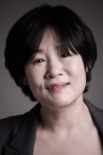 Image of Jeong Hye-kyung