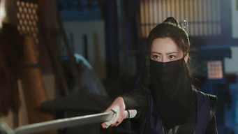 Episode 4 — Episode 4