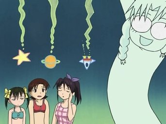 Episódio Episódio 11 da série Asagiri No Miko