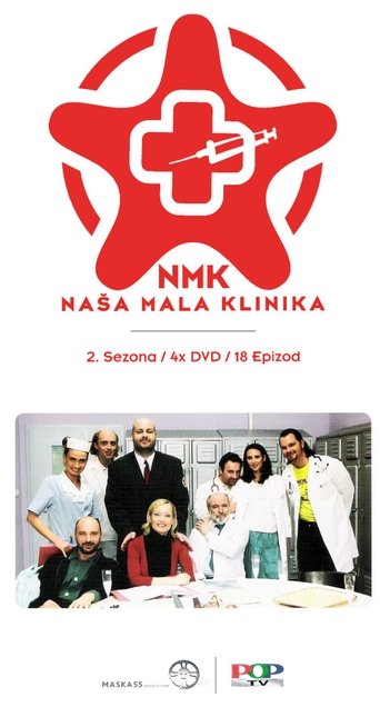 Our Little Clinic: Season 2