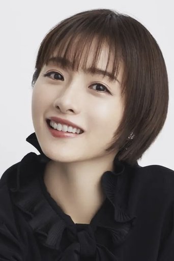 Satomi Ishihara