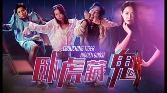 Crouching Tiger Hidden Ghost - 1x01