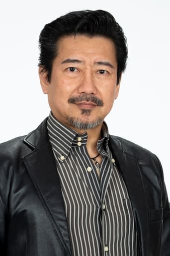 Image of Hisashi Izumi