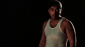 #7 Nayakan