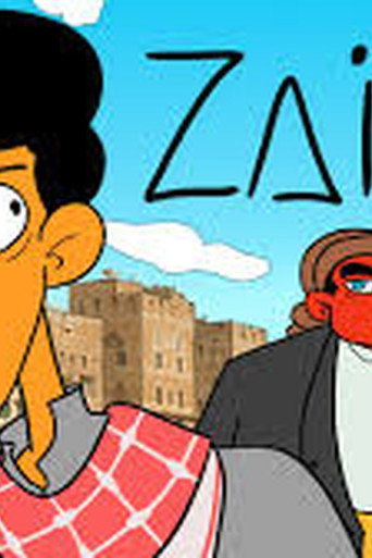 ZAID galeri 1