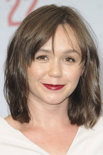 Emily Skeggs — photo 2