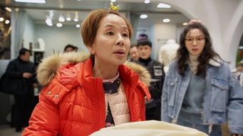 Episode 3 — Episode 3