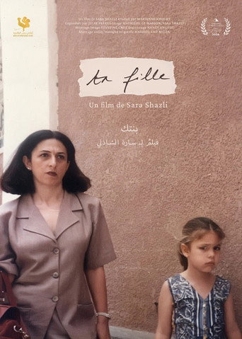 Affiche de Your Daughter