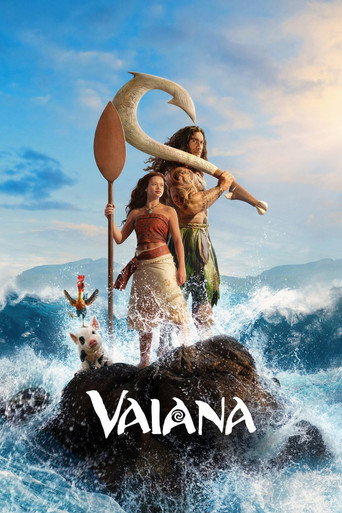 Vaiana