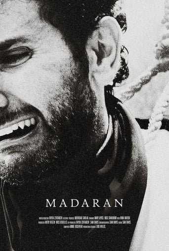 Poster of Madaran
