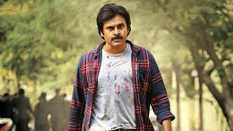 #4 Vakeel Saab