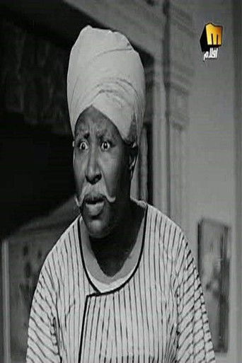 Foto de Abdel Aziz Saeed