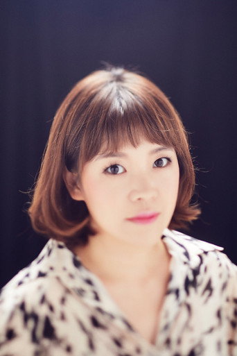 Ma Xue