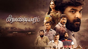 #6 Veerapandiyapuram