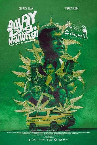 Poster 3