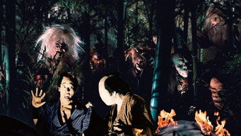 Cena 10 de Yokai Monsters: Along with Ghosts