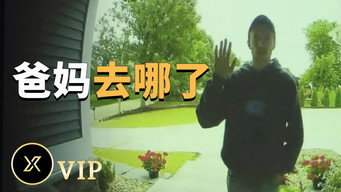Episode 45