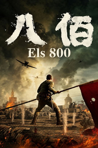 Cartell de Els 800