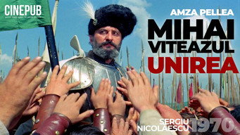 #4 Міхай Хоробрий