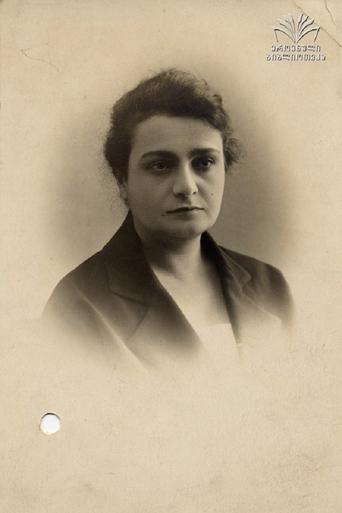 Image of Antonina Abelishvili