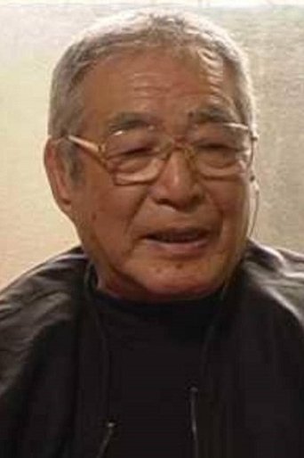 Image of Mamoru Watanabe