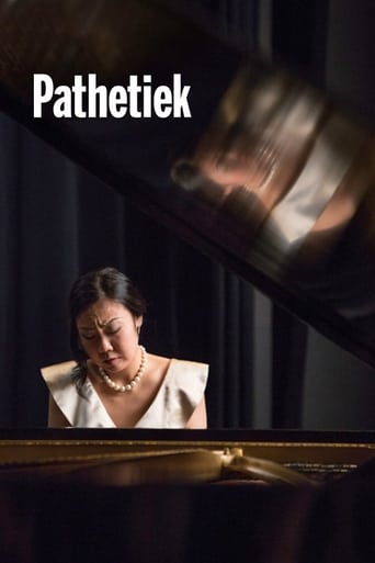 Poster of Pathetiek