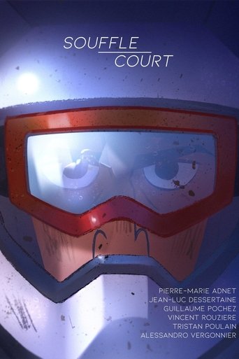 Souffle-court (2018)
