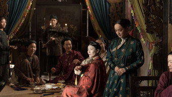 The Last Wife (2023)