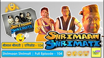 Episode 104 — Prema&rsquo;s Memory Loss