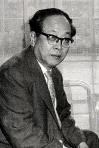 Shinichi Sekizawa