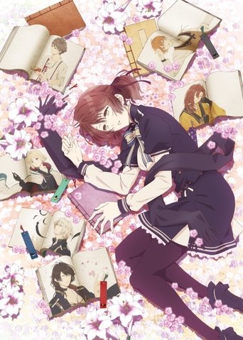 Libra of Nil Admirari: Season 1