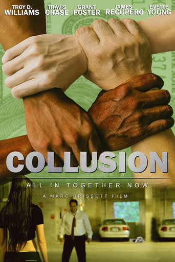 Collusion (2020年)のポスター画像 - FindKey