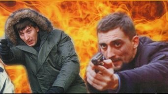 Ментовские войны - S1E02