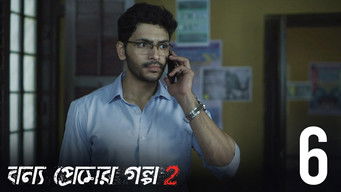 Episode 6 — The Scarlet Kiss