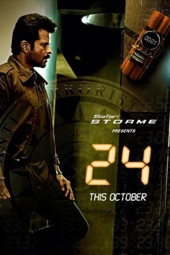 Poster of 24: India