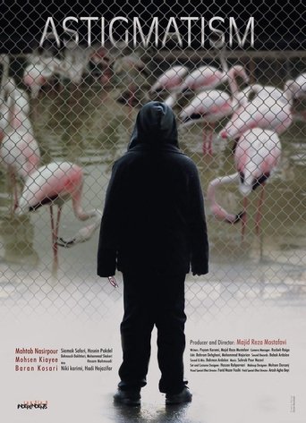 Astigmatism (2018)