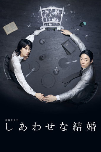 Poster 6